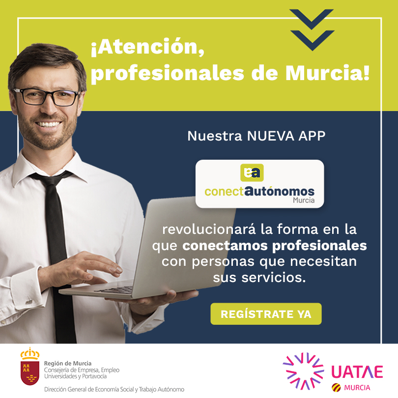 UATAE